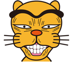 Wild cat sticker #866193