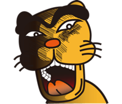 Wild cat sticker #866194