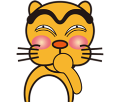 Wild cat sticker #866195