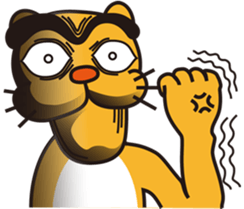 Wild cat sticker #866197