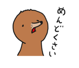 Mogu sticker #866603