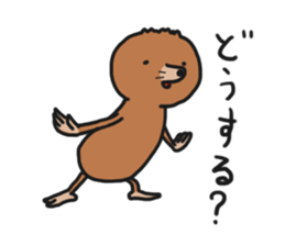 Mogu sticker #866613