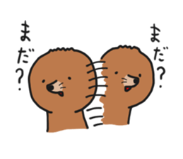 Mogu sticker #866630