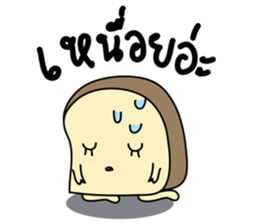 BUNBUN sticker #866639