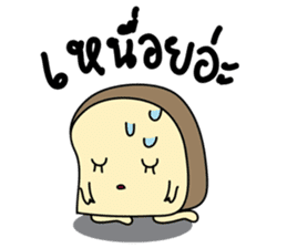 BUNBUN sticker #866639