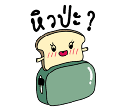 BUNBUN sticker #866640