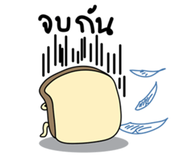 BUNBUN sticker #866641