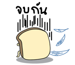 BUNBUN sticker #866641