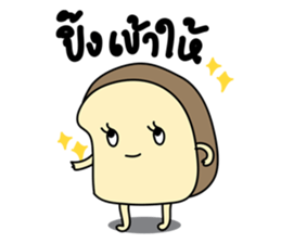 BUNBUN sticker #866642