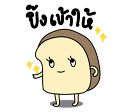 BUNBUN sticker #866642