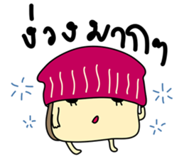 BUNBUN sticker #866644