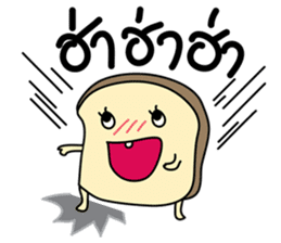 BUNBUN sticker #866646