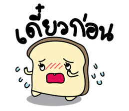 BUNBUN sticker #866647