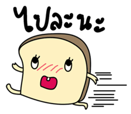 BUNBUN sticker #866648