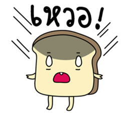 BUNBUN sticker #866651