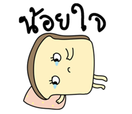 BUNBUN sticker #866652