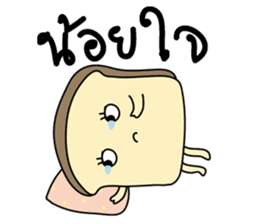 BUNBUN sticker #866652