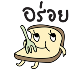 BUNBUN sticker #866654