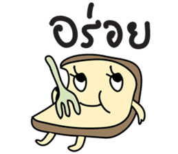 BUNBUN sticker #866654