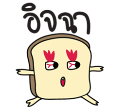 BUNBUN sticker #866655