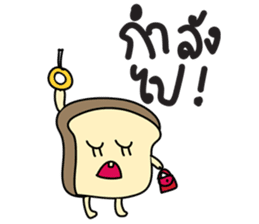 BUNBUN sticker #866656