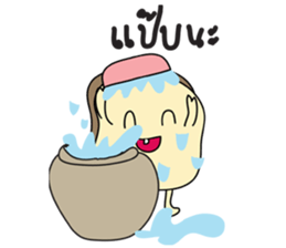 BUNBUN sticker #866657