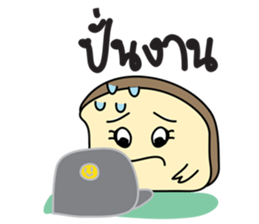 BUNBUN sticker #866658