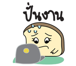 BUNBUN sticker #866658