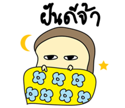 BUNBUN sticker #866659