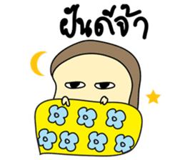 BUNBUN sticker #866659