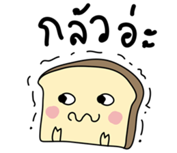 BUNBUN sticker #866660