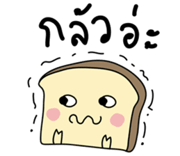 BUNBUN sticker #866660