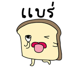 BUNBUN sticker #866661