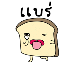 BUNBUN sticker #866661