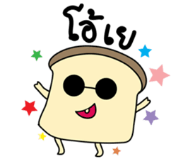 BUNBUN sticker #866662