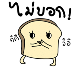 BUNBUN sticker #866663