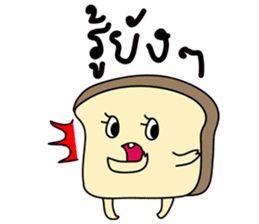 BUNBUN sticker #866664