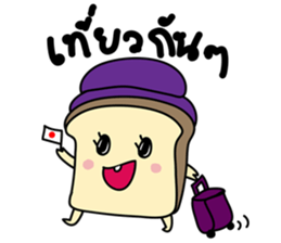 BUNBUN sticker #866665