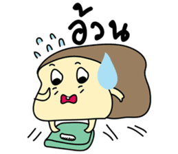 BUNBUN sticker #866667