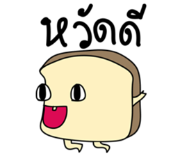 BUNBUN sticker #866668