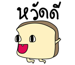 BUNBUN sticker #866668
