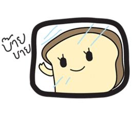 BUNBUN sticker #866669