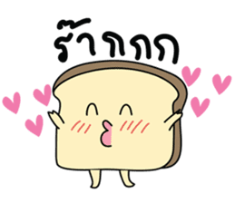 BUNBUN sticker #866670