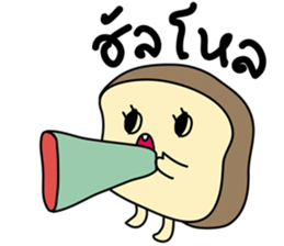 BUNBUN sticker #866672