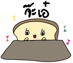 BUNBUN sticker #866674