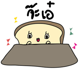 BUNBUN sticker #866674