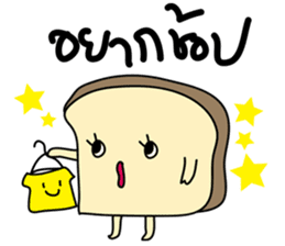 BUNBUN sticker #866675