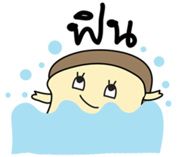 BUNBUN sticker #866676