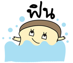 BUNBUN sticker #866676