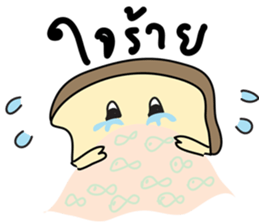 BUNBUN sticker #866678